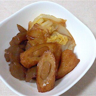 白菜とこんにゃくと練り物の煮物